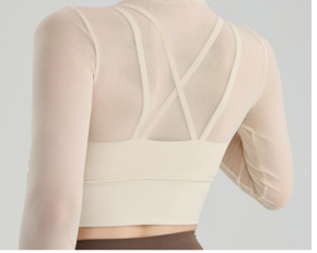 Candid Athletics Sophia Beige